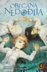 Proizvod Obećana Nedođija 4
