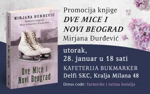 Dođite da se družimo sa Micom! Promocija knjige „Dve Mice i Novi Beograd“ 28. januara - slika 1
