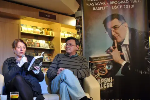 Održana promocija knjige „Neviđena Srbija“ Vlade Arsića - slika 1