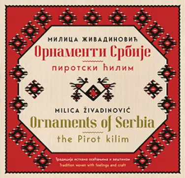 22 knjige koje su obeležile 2022. godinu - slika 16