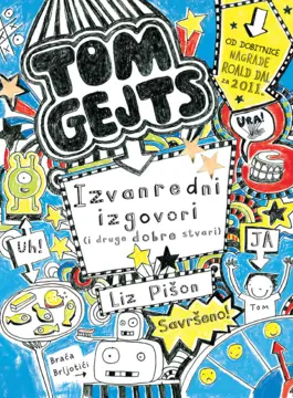 Gejtsova mašta može svašta - slika 1