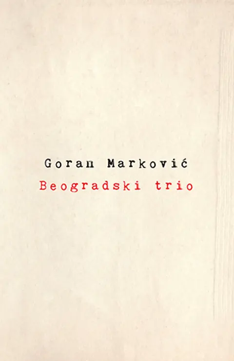 beogradski-trio-goran-markovic-v