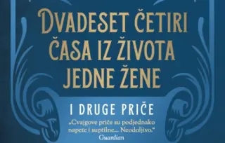 Prikaz knjige „Dvadeset četiri časa iz života jedne žene“: Klasik strasti