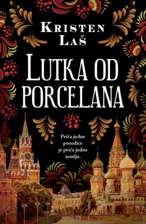 lutka-od-porcelana