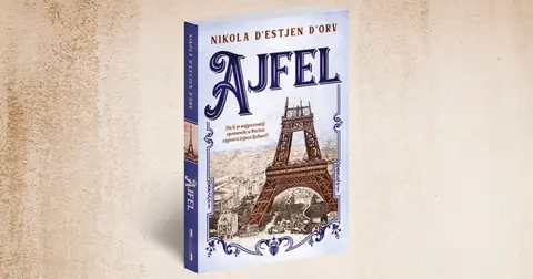 Gistav Ajfel i Ajfelova kula - slika 1