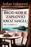 brod-koji-je-zaplovio-kroz-maglu-v