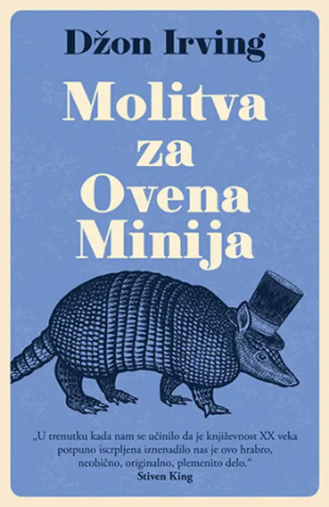 molitva-za-ovena-minija-dzon-irving-v