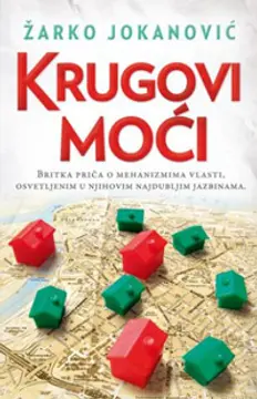Ko je prvi Srbin koji je imao majmuna za kućnog ljubimca? 10 zanimljivosti o kralju Milanu koje će vas oduševiti - slika 1