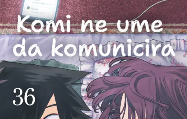 „Komi ne ume da komunicira 36“ u prodaji od 26. decembra