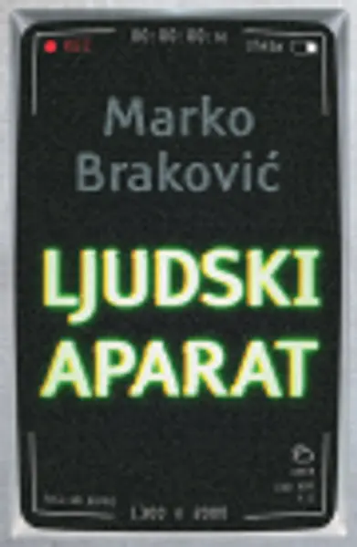 Slika 0 - Ljudski aparat