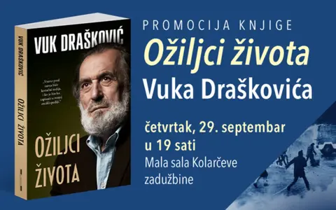 Promocija autobiografije Vuka Draškovića na Kolarcu - slika 1