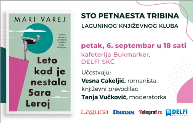 Šta je istinsko prijateljstvo? Lagunin književni klub o knjizi „Leto kad je nestala Sara Leroj“