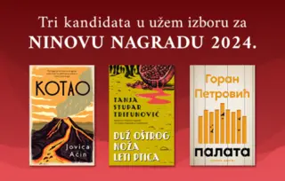 Tri Lagunina naslova u užem izboru za Ninovu nagradu