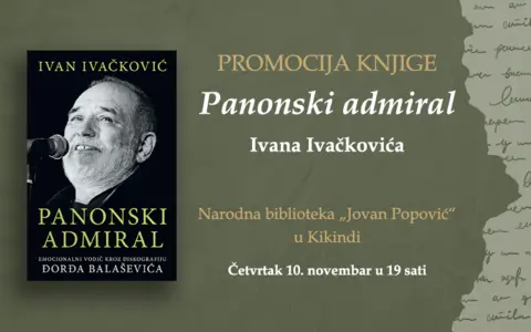 Promocija knjige „Panonski admiral“ u Kikindi - slika 1