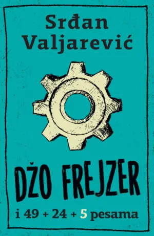 dzo-frejzer-2