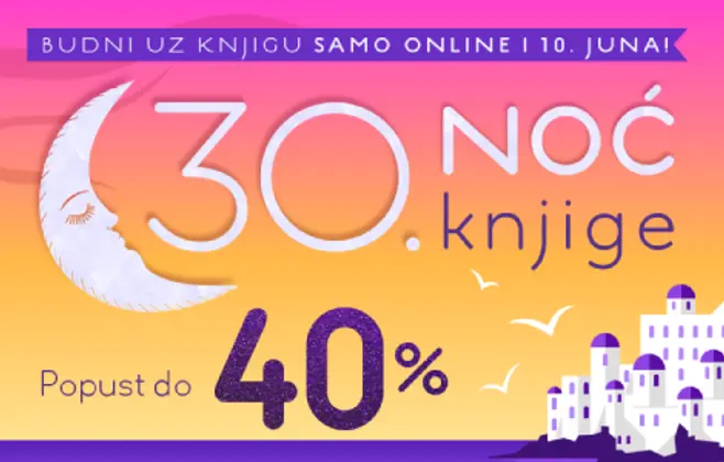 Noć knjige i u ponedeljak na sajtovima laguna.rs i delfi.rs!