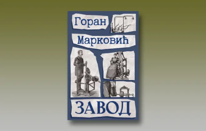 Prikaz romana „Zavod“: Anglosaksonski maniri