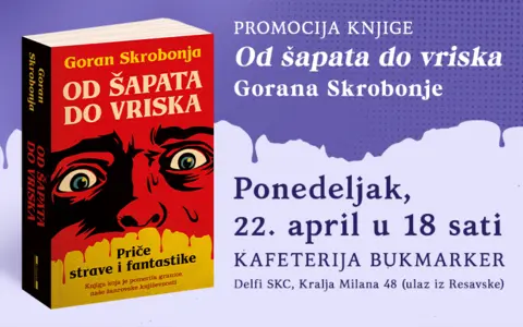 Promocija zbirke priča „Od šapata do vriska“ Gorana Skrobonje 22. aprila - slika 1