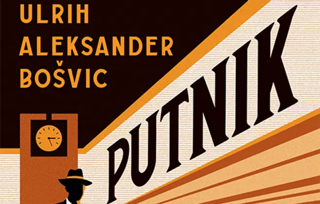 Pobednici republičkog takmičenja u znanju nemačkog jezika nagrađeni romanom „Putnik“