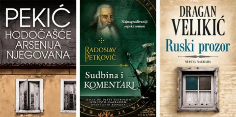 Tri knjige nagrađene Ninovom nagradom na popustu od 40% - slika 1