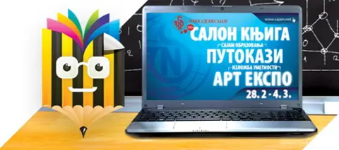 Lagunini bestseler autori na Sajmu knjiga u Novom Sadu! - slika 1