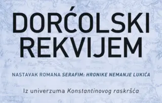 Nemanja Lukić rešava misterije mračnih laguma: novi roman Dejana Stojiljkovića „Dorćolski rekvijem“ u prodaji od 3. juna
