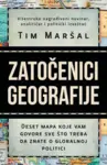 Proizvod Zatočenici geografije