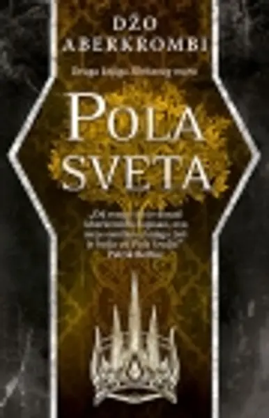 Slika 0 - Pola sveta