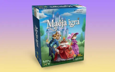 800-Macja-igra-3D-kutija