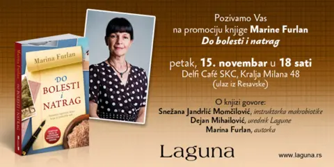 Promocija knjige „Do bolesti i natrag“ Marine Furlan - slika 1