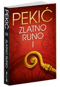 Književno veče posvećeno „Zlatnom runu“ Borislava Pekića - slika 1