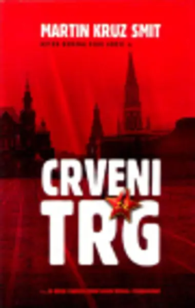 Slika 0 - Crveni trg