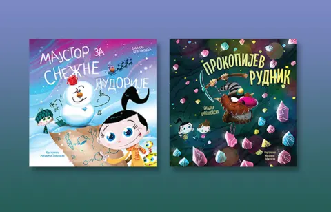 Poučne priče o prijateljstvu u dve knjige iz veselog dečjeg serijala „Bibin svet“ - slika 1
