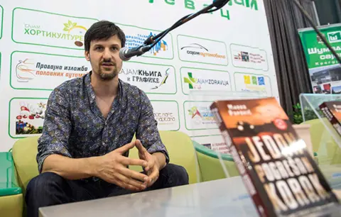 Uspešno gostovanje Lagune i njenih pisaca na Sajmu knjiga i grafike u Kragujevcu - slika 3