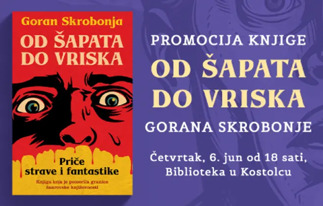 Promocija knjige „Od šapata do vriska“ u Kostolcu