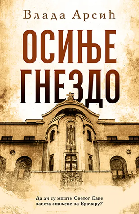 osinje-gnezdo-vlada-arsic-v