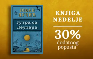 Knjiga nedelje – „Jutra sa Leutara“