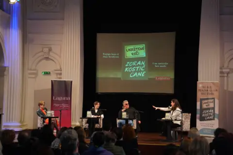 Infuzija čoveku koji posustaje – predstavljene Canetove „Ukrštene reči“ - slika 1