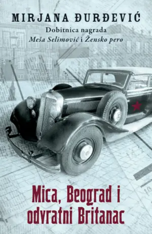 mica-beograd-i-odvratni-britanac-1
