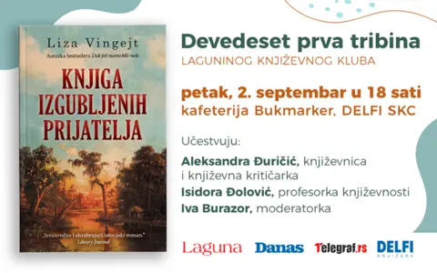 O romanu „Knjiga izgubljenih prijatelja“ na Laguninom književnom klubu 2. septembra - slika 1