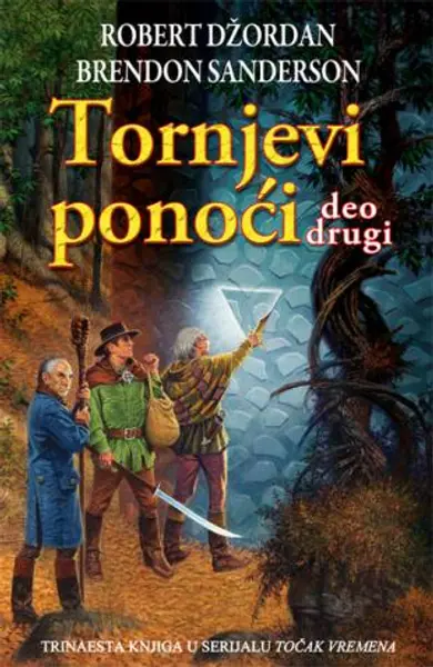 Slika 0 - Tornjevi ponoći - deo drugi