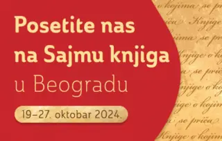 Laguna i knjižare Delfi na 67. Međunarodnom beogradskom sajmu knjiga