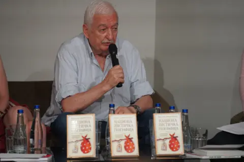 Svet iz ugla jednog Srbina – predstavljena „Nacionalistička geografija“ Dragutina Minića Karla - slika 1