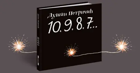 Izložba karikatura Dušana Petričića u Krokodilovom centru - slika 1