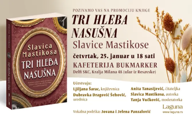 Promocija knjige „Tri hleba nasušna“ Slavice Mastikose 25. januara