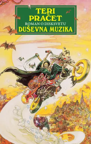 dusevna-muzika-1