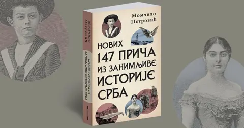 Razgovor s Momčilom Petrovićem: Skidanje lažne pozlate - slika 2