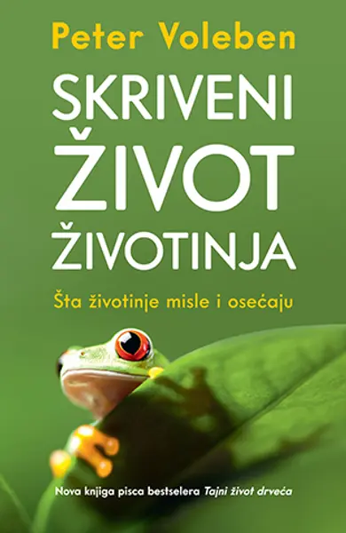 Slika 0 - Skriveni život životinja