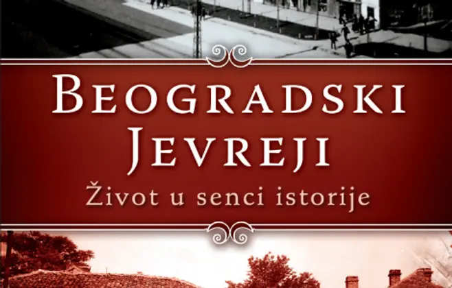 Prikaz knjige „Beogradski Jevreji“: Jevreji ovdašnji