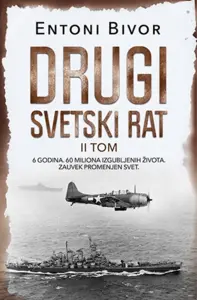 Drugi svetski rat - II tom